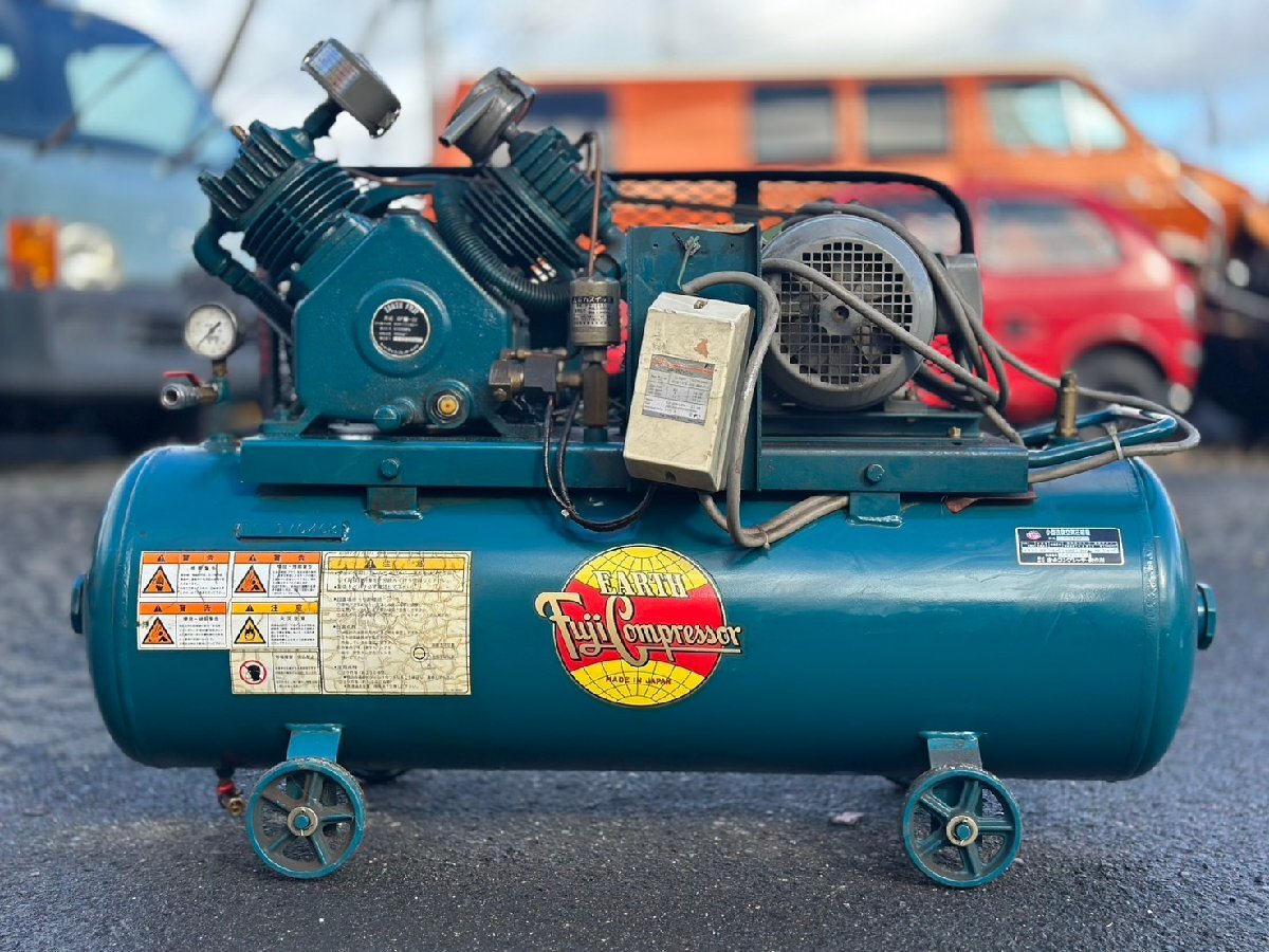 ●富士コンプレッサー製作所 200V エアコンプレッサー 99L 大容量 型式FS-22 業務用 発送不可 配達・引取限定 動作未確認 札幌発拍卖