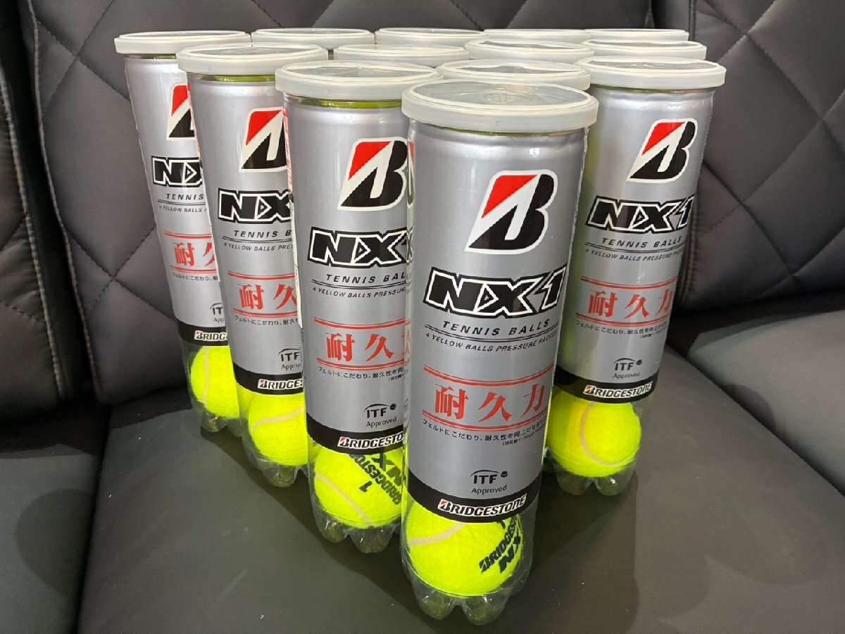 ★未開封! BRIDGESTONE ブリヂストン NX1 テニスボール 耐久力 硬式 国際テニス連盟(ITF)公認球 13缶 合計52球 セット販売拍卖