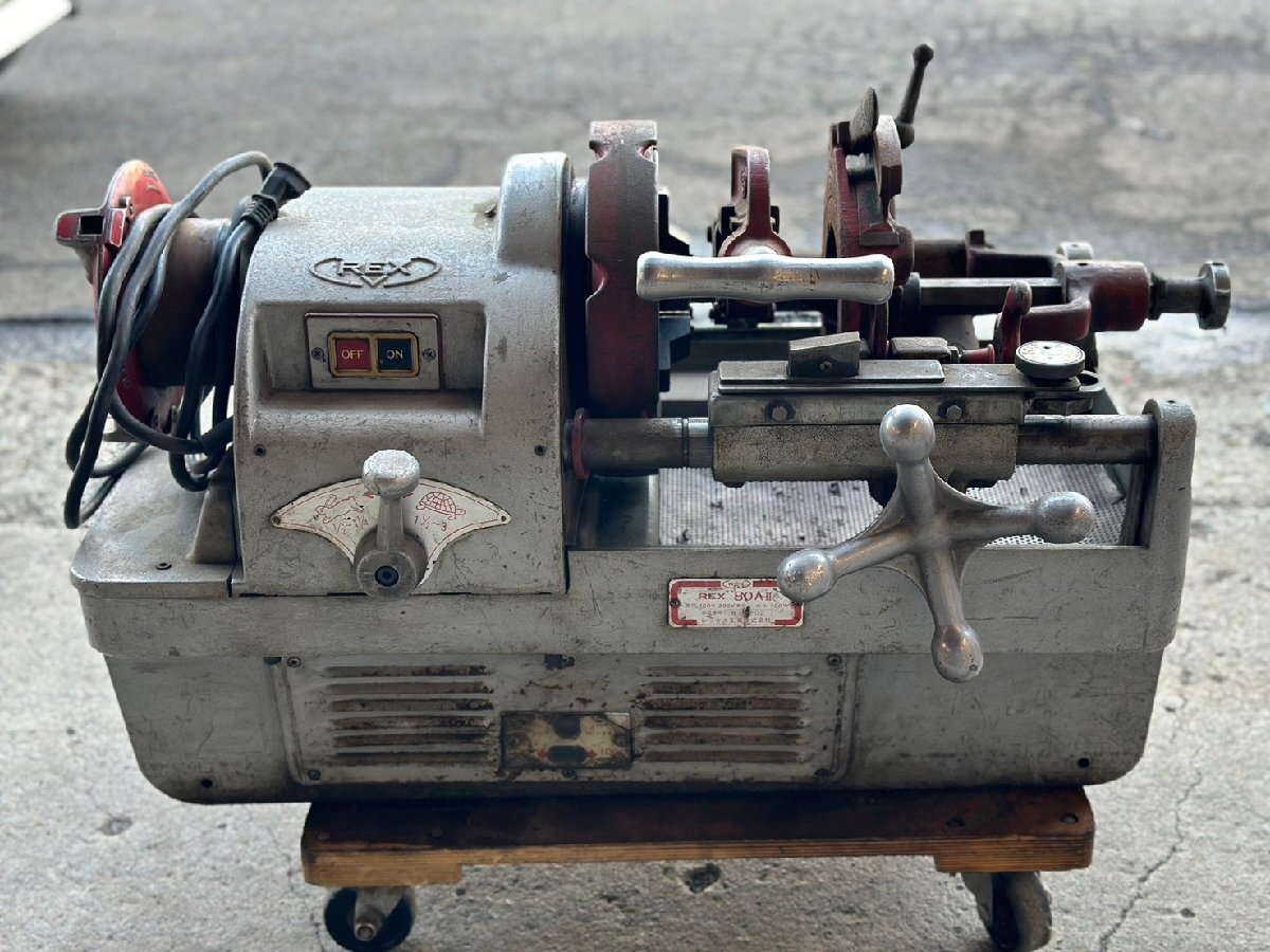 ●動作OK! REX レッキス工業 80AⅡ パイプマシン ねじ切り機 切削ねじ加工機 100V 200V兼用 引取限定 配送不可 現状販売 札幌発拍卖