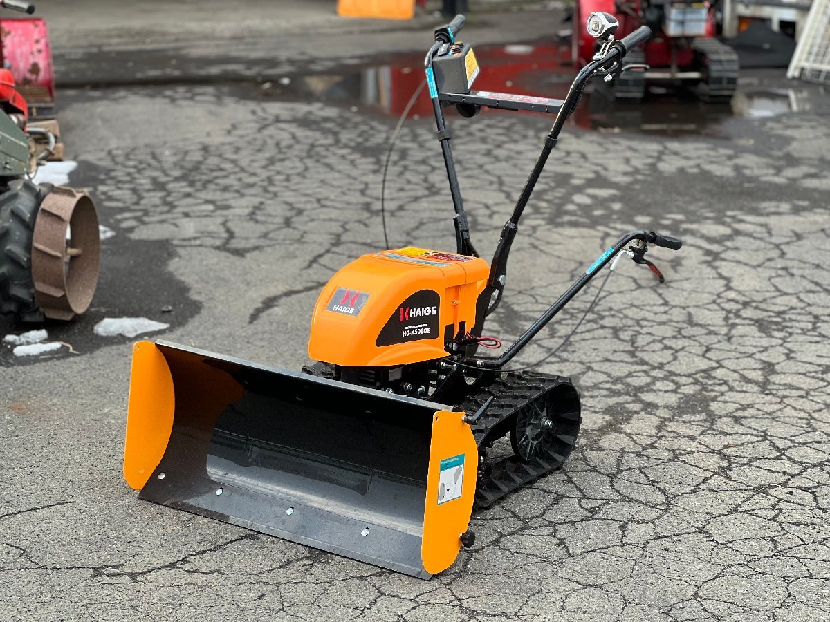□HAIGER ハイガー HG-K5080 自走式電動ラッセル除雪機 使用数回 美品です! J-129拍卖