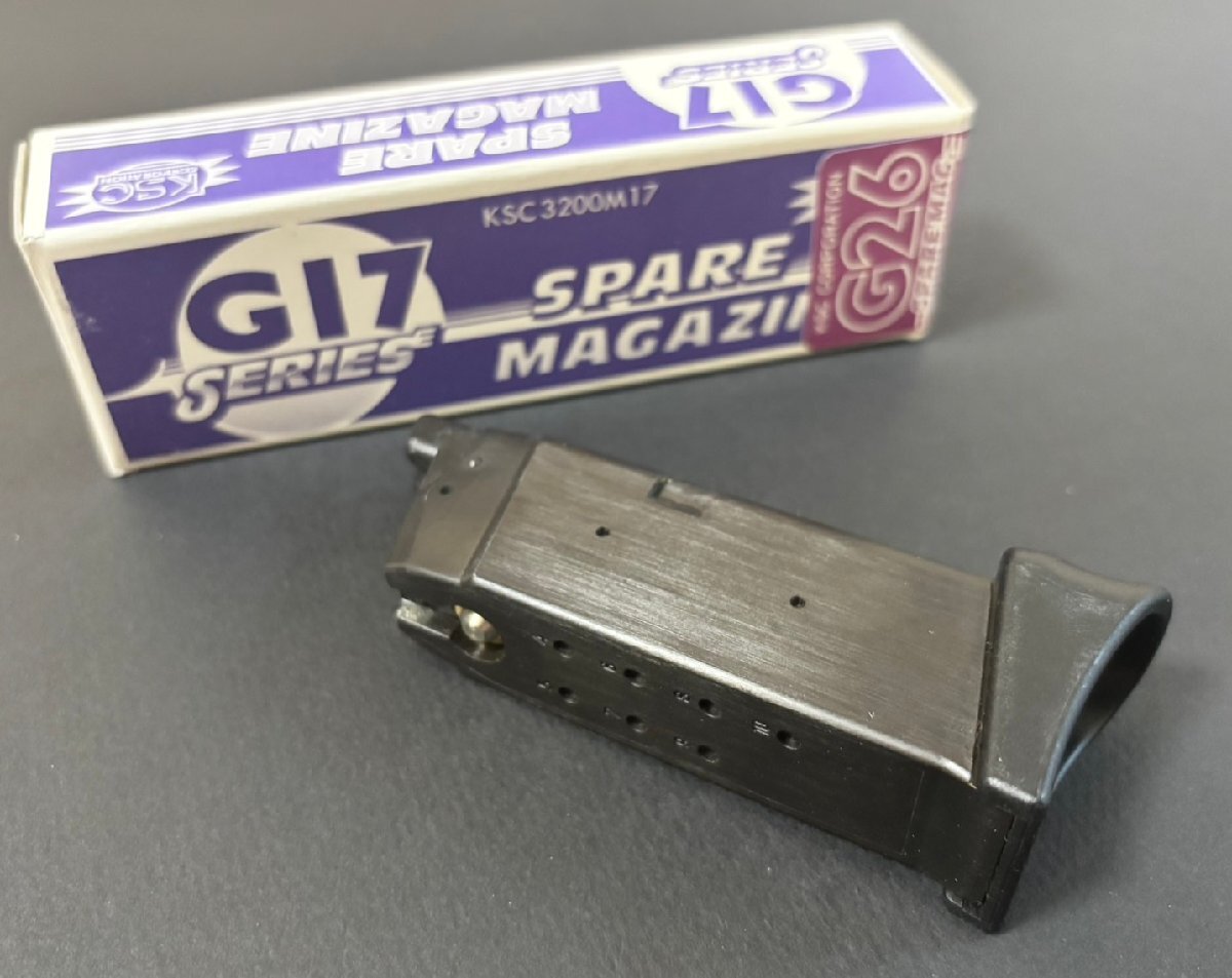 ■ 未使用 KSC G26 ガスガン用 スペア マガジン スペアマグ 元箱付き JASG規格品 ★拍卖