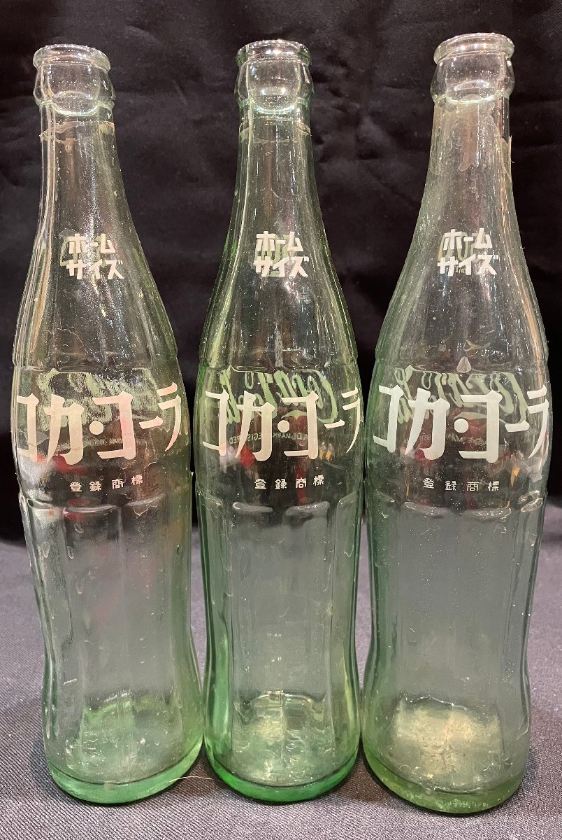 ★希少! コカ・コーラ Coca-Cola 500ml リターナブル瓶 3本セット カタカナロゴ ホームサイズ サイズ(約)全長28.5×幅14×奥14cm 西野J拍卖