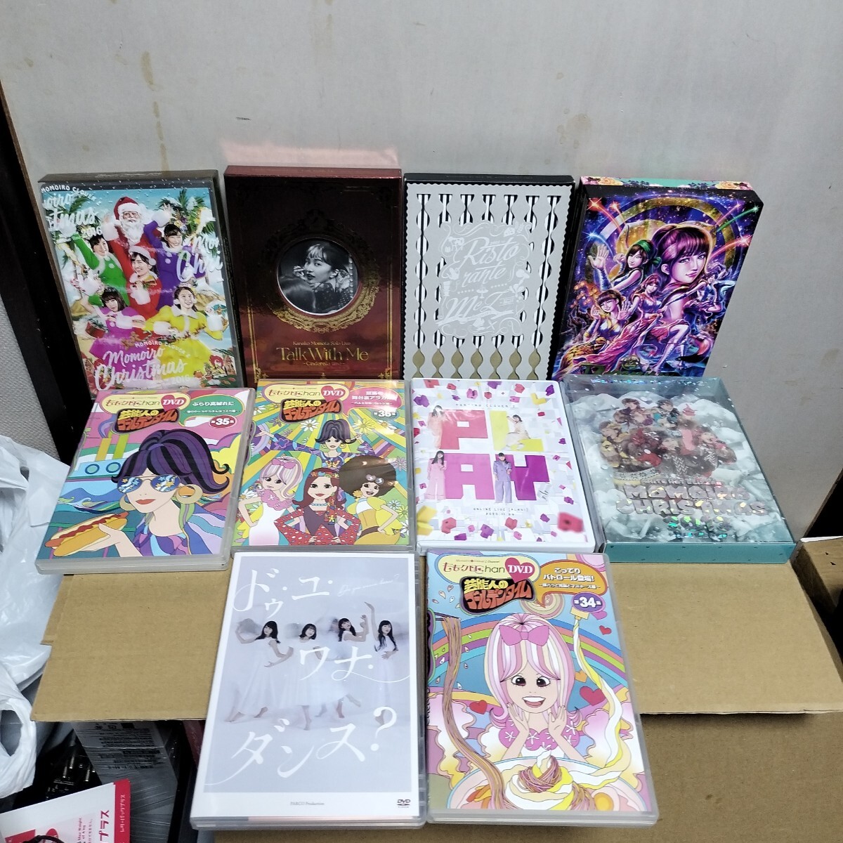 中古品 DVD セット ももいろクローバーZ 拍卖