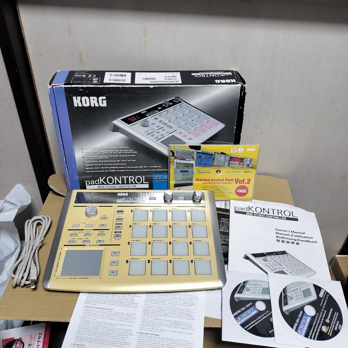 KORG MIDIコントローラー KPC-1拍卖