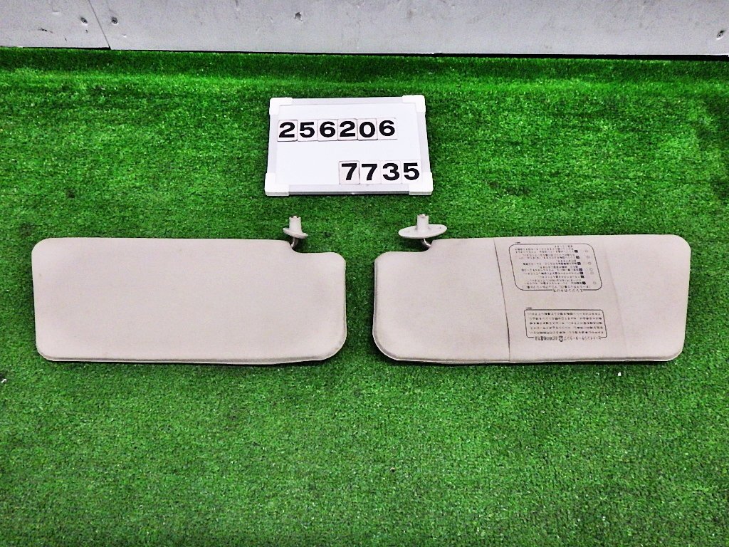 ☆キャロル AA6PA☆ サンバイザー 左右セット A014-69-270C 62 ★送料無料(沖縄・離島は除く)★ 256206拍卖