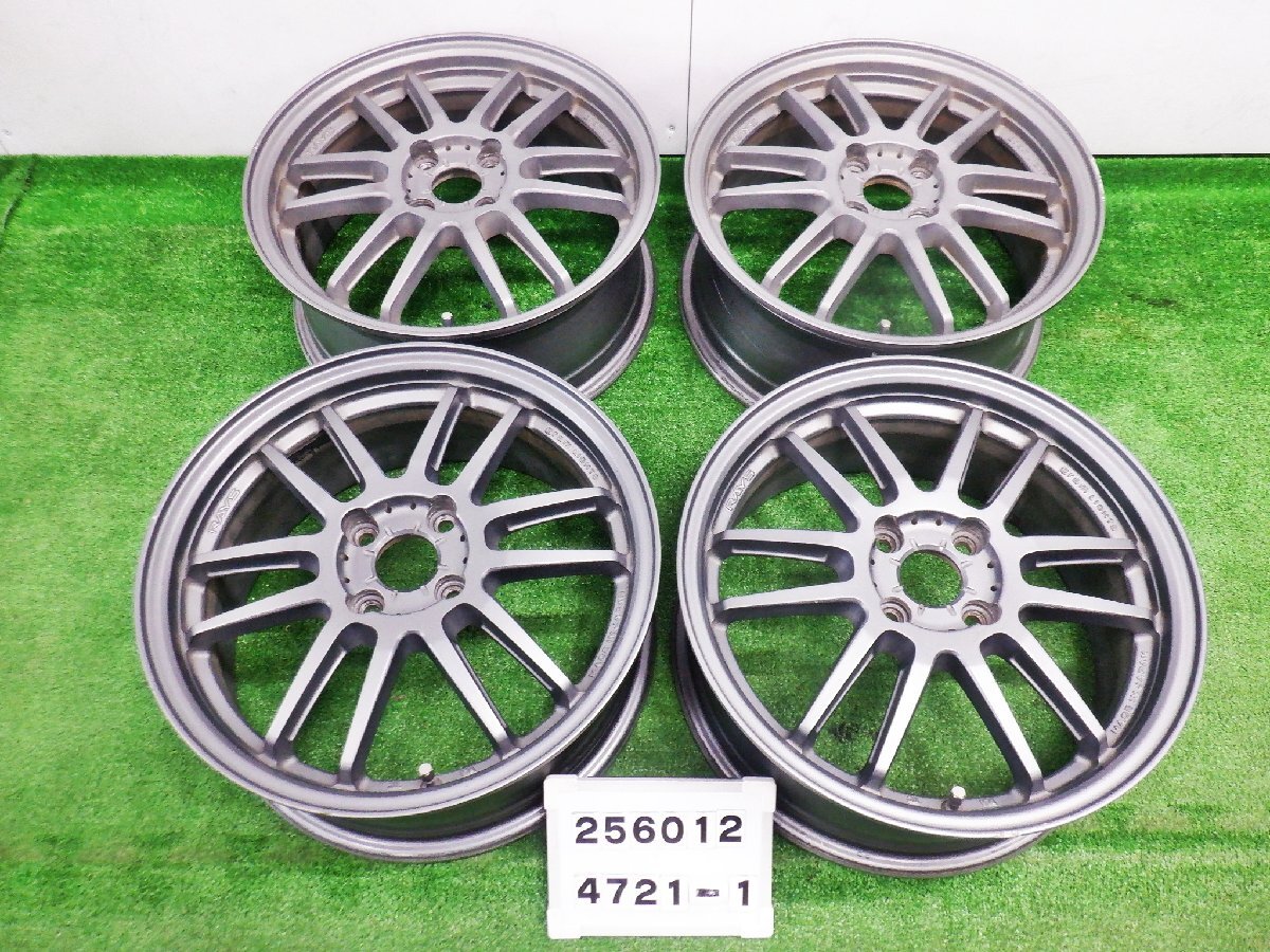 ☆RAYS グラムライツ 57 ultimate 16インチ 4本セット☆ 16X6.5J 4H-100 インセット+52 ★送料無料(沖縄・離島は除く)★ 256012拍卖