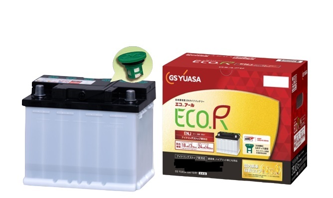 GSユアサ ENJ-355LN1-GC-N トヨタ系ハイブリッド乗用車用 補機用バッテリー W50プリウス、W52プリウスPHV、カローラHV(E210系)拍卖