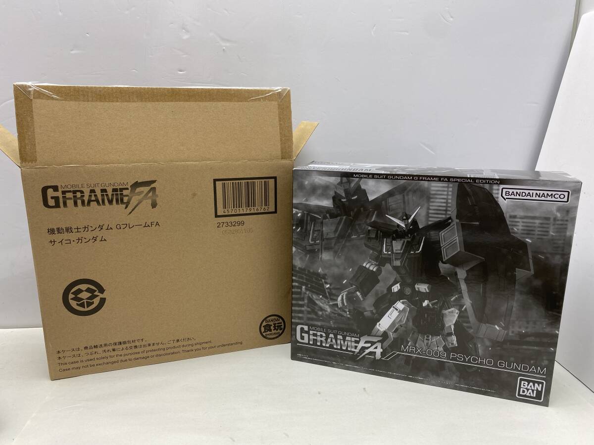 バンダイ 機動戦士ガンダム GフレームFA サイコ・ガンダム プレミアムバンダイ限定 食玩 フィギュア 拍卖