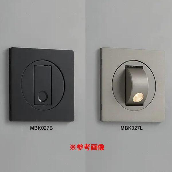 オリンピア照明 フラットリーディングライト 角型 MBK027B 黒色塗装 未使用保管品 拍卖