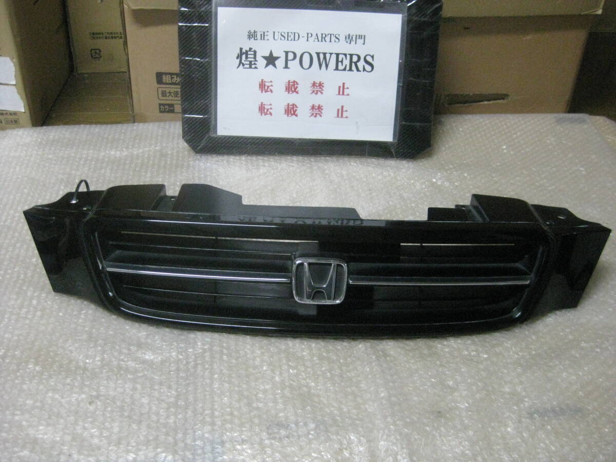 希少 UA1 インスパイア 純正 グリル キレイ目 小傷程度あり拍卖