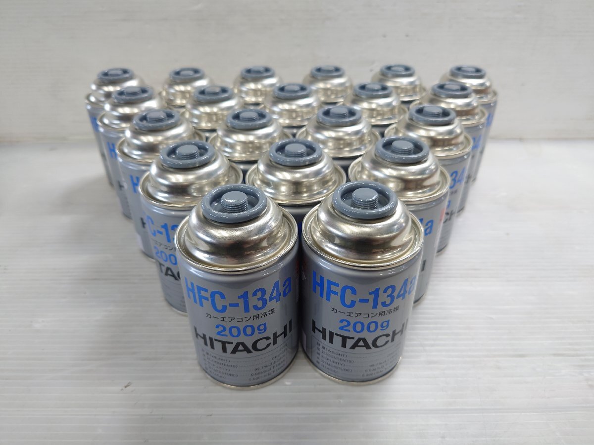 ★HITACHI カーエアコン用冷媒 HFC-134a 200g 10本セット★拍卖