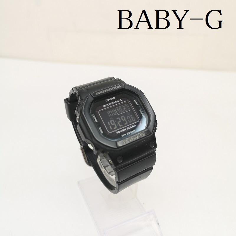 ベイビージー CASIO BGD-5000MD-1JF マルチバンド6 ソーラー 電波 防水 ユニセックス 表記無し拍卖