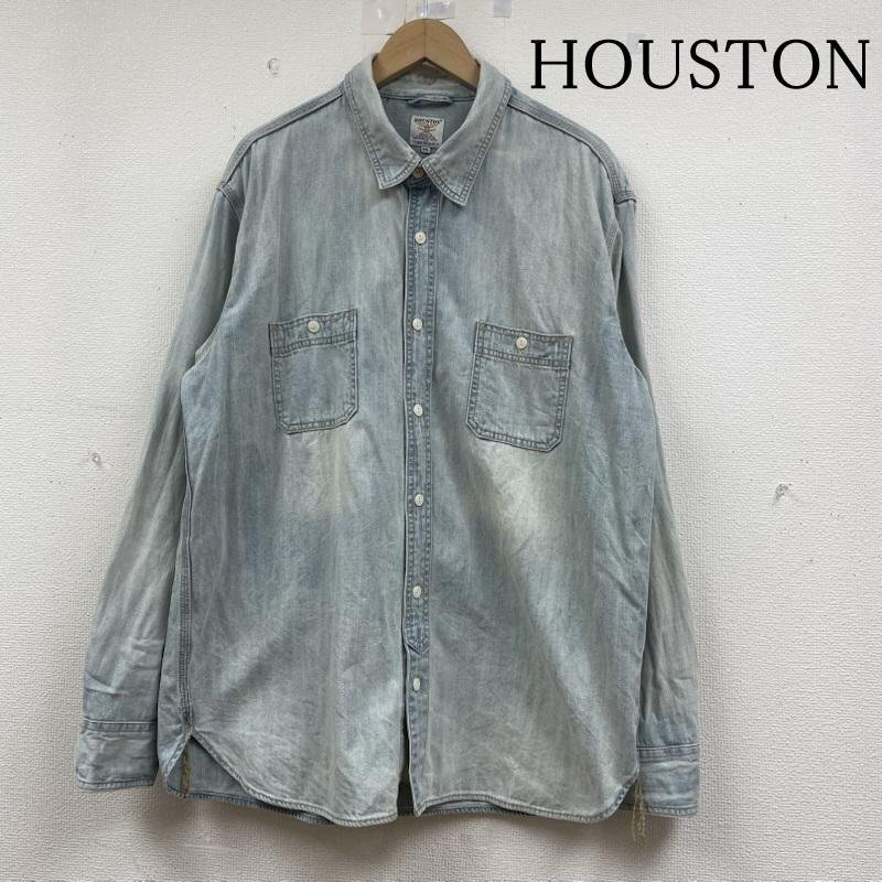 ヒューストン 長袖 ダンガリー シャツ ブラウス Shirt ロングスリーブ ライトブルー ヴィンテージ加工 大きめ ビッグシルエット XXL拍卖