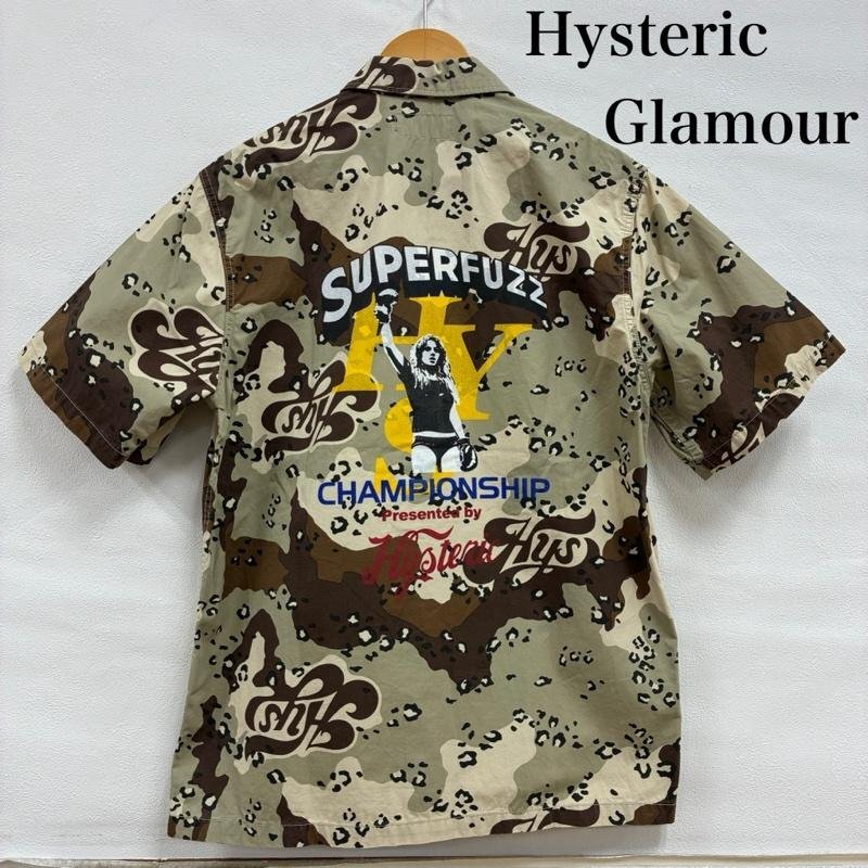 ヒステリックグラマー 22ss HYS CHAMPIONSHIP フィールド シャツ カモフラ アーミー 02222AH02 S拍卖