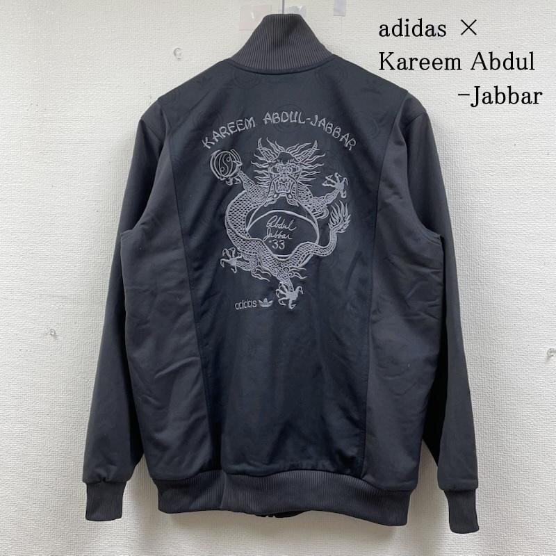 アディダス Kareem Abdul-Jabbar カリーム アブドゥルジャバー 刺繍 ドラゴン トラック ジャケット フルジップ ロゴ XS拍卖