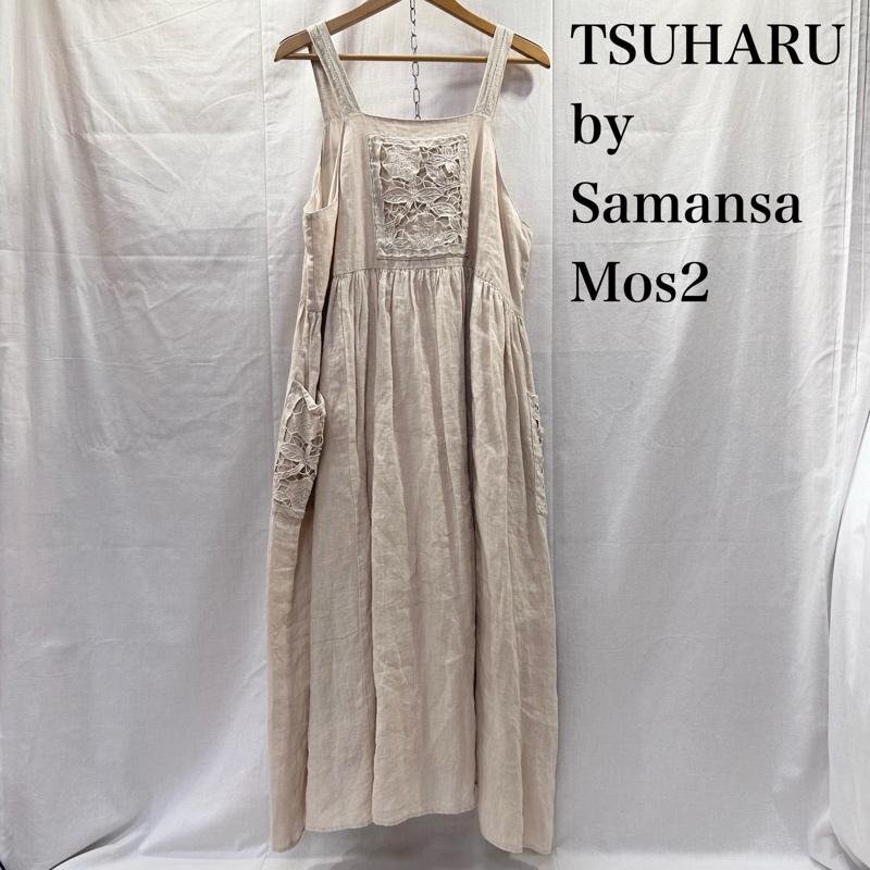 ツハルバイサマンサモスモス くり抜きパーツレース貼りワンピース キャミソールワンピース 花柄レース FIZ-2100111 FREE拍卖