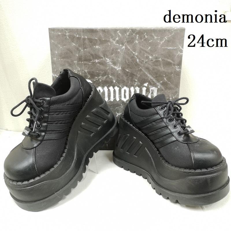 古着 demonia デモニア 厚底 スニーカー ハイソール STOMP-08 STO08/B/PU サイズ8 24.0cm拍卖