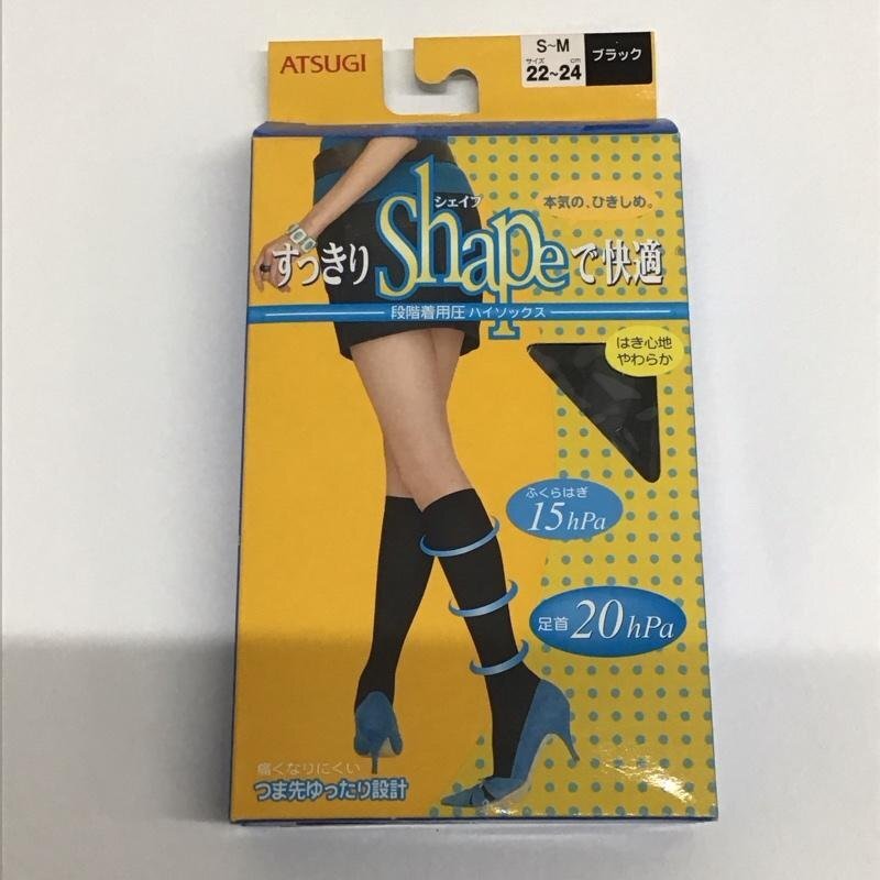 ATSUGI 表記無し アツギ その他ファッション小物 ストッキング 着圧ハイソックス 段階着用圧ハイソックス Panty Hose 10141856拍卖