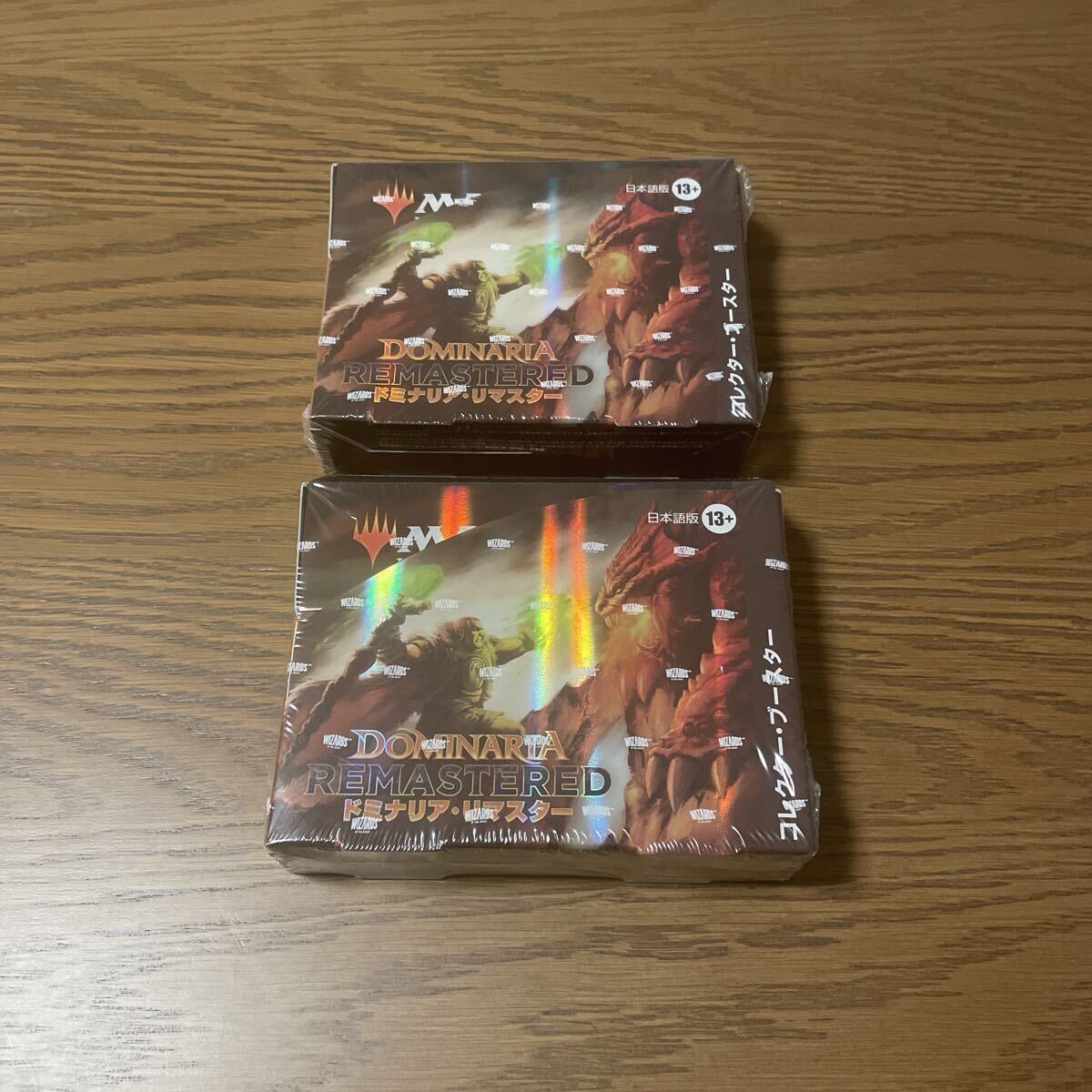 未開封品 ドミナリアリマスター コレクターブースター 日本語版 (BOX) 12パック入 MTG マジック:ザギャザリング 2個セット拍卖