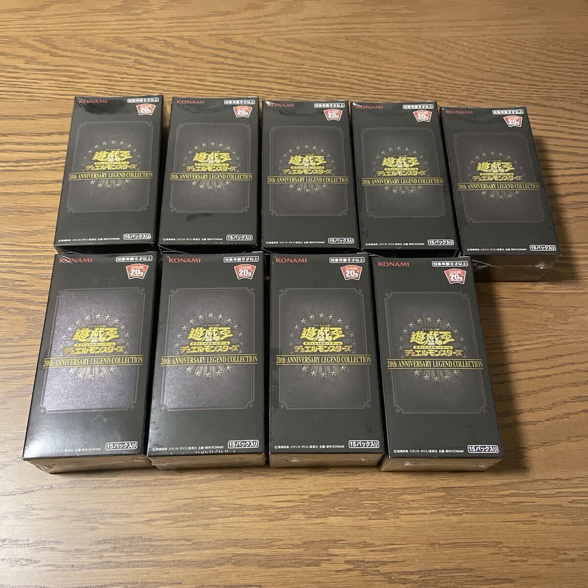 未開封品 遊戯王OCG 20th ANNIVERSARY LEGEND COLLECTION BOX 9BOXセット拍卖
