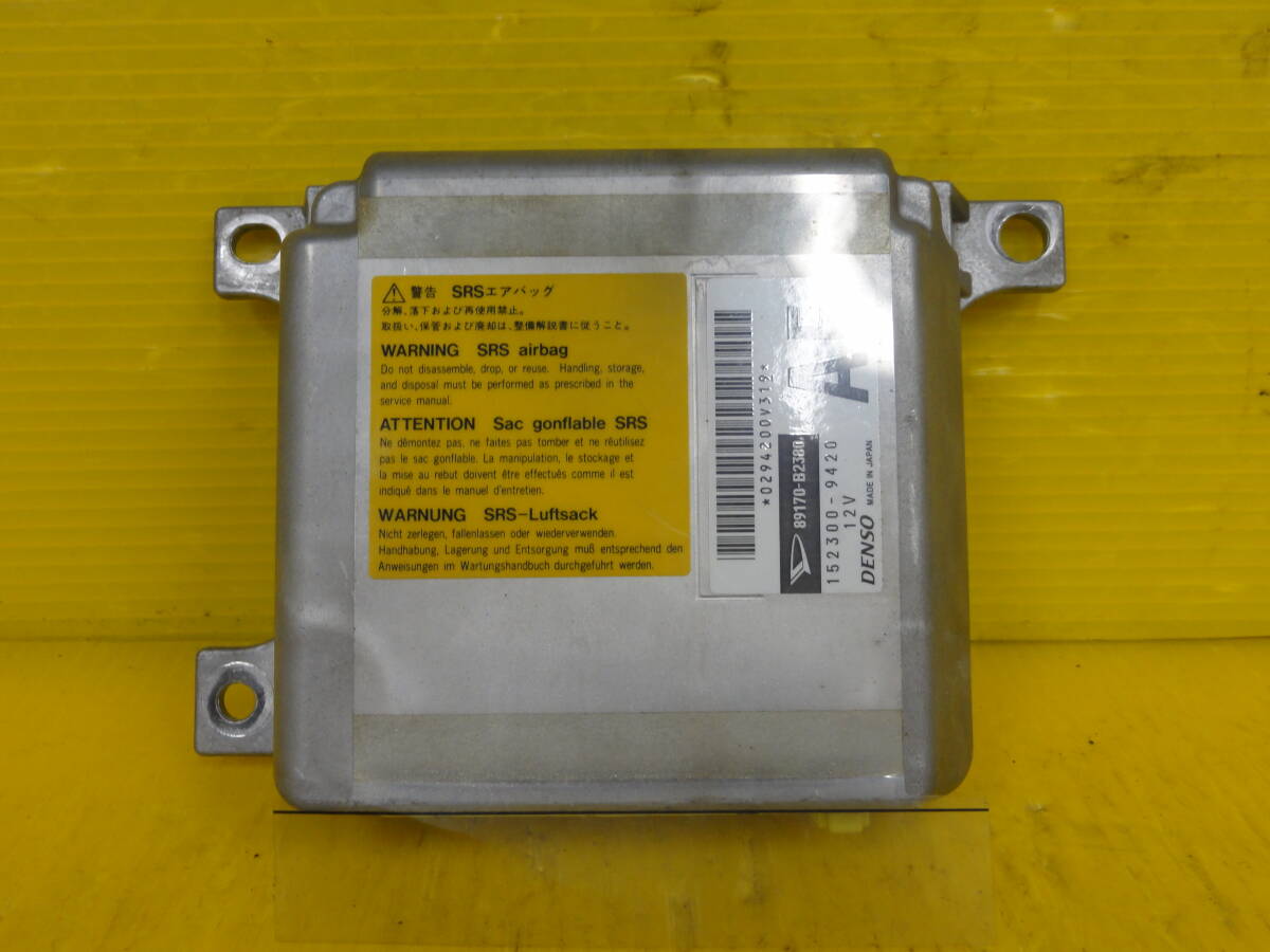 ☆平成18年車 ダイハツ L350S タント ターボ エアバッグコンピューター エアバック未展開 89170-B2380 純正☆F31106拍卖