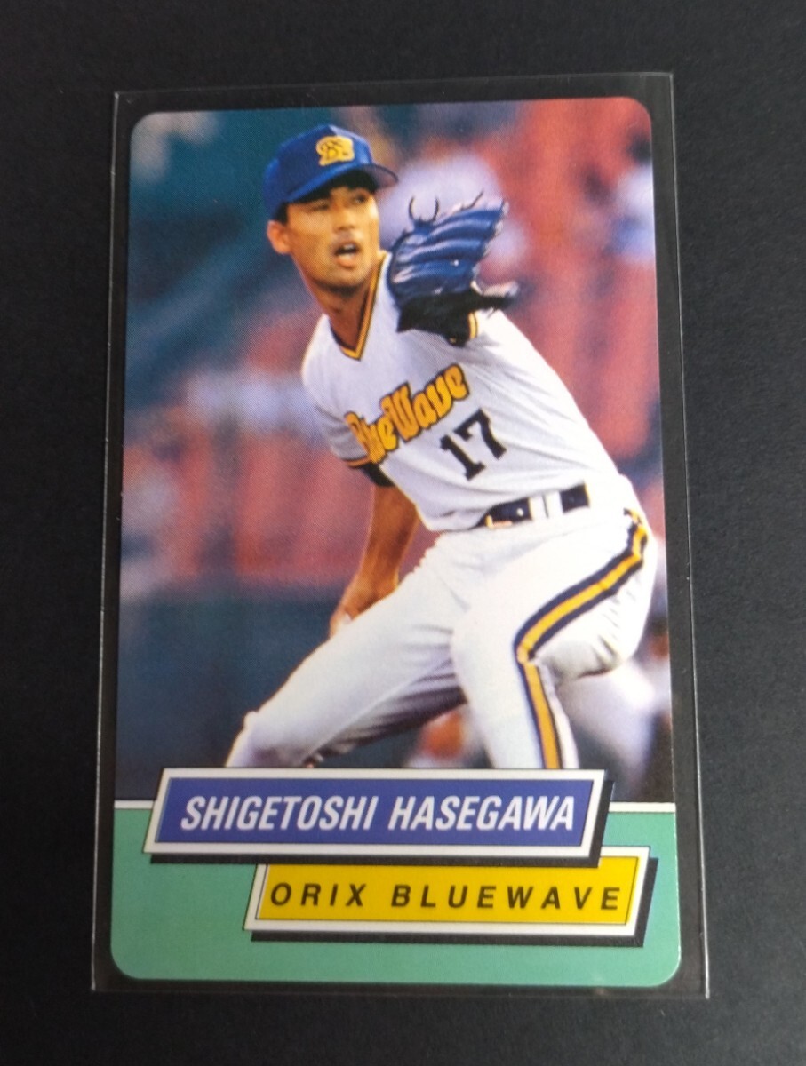 1995年カルビー 長谷川滋利(オリックス)No,29。 拍卖