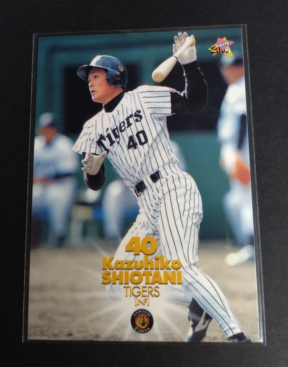 2000年BBM 塩谷和彦(阪神)No,614。ハイナンバー。※表面、小さなダメージあり(画像3)拍卖