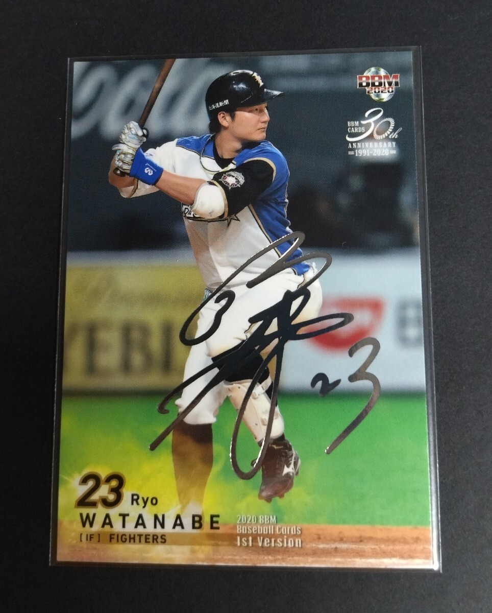 2020年BBM 1st 渡邉諒(日本ハム)銀箔サイン入り。No,123。 拍卖