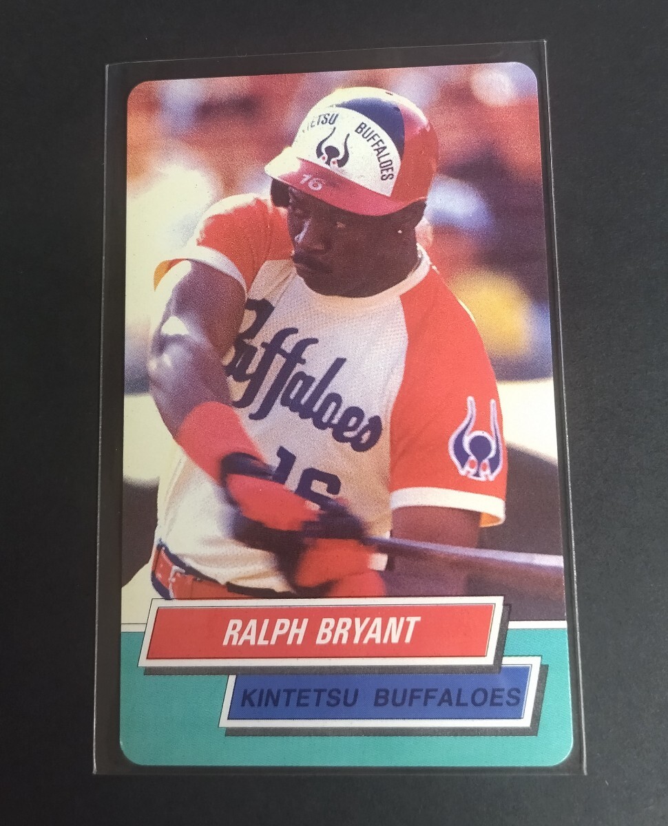 1995年カルビー ブライアント(近鉄)No,54。拍卖