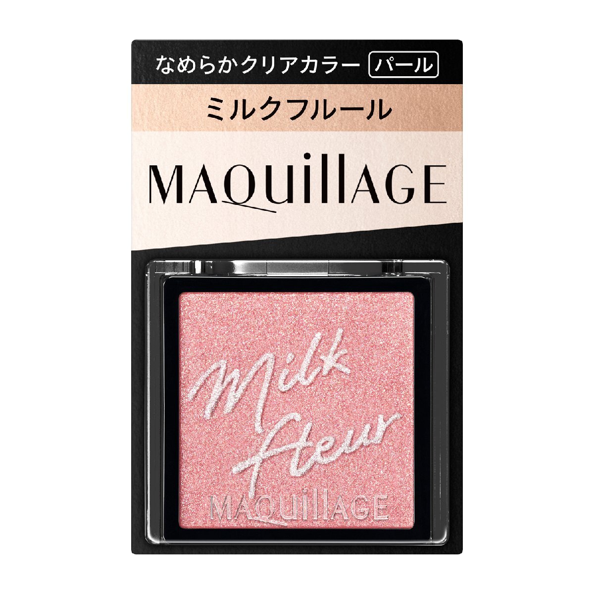 マキアージュカスタマイズアイカラー シングル なめらかクリアカラー PK273 ミルクフルール(パール) SHISEIDO 22779拍卖