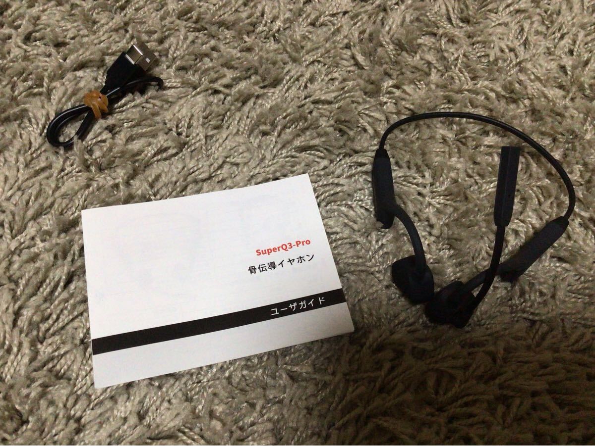 骨伝導イヤホン Bluetooth マイク付き SUPERQ3-PRO 耳掛け式 イヤホン オープンイヤー ノイズキャンセリング 防水 ワイヤレスヘッドセット拍卖
