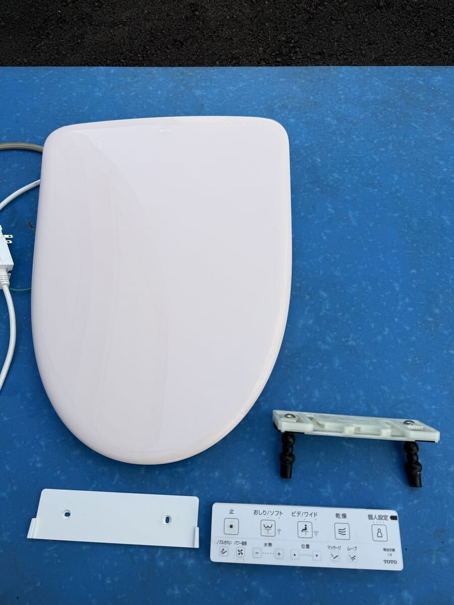 超希少!パステルピンク TOTO ウォシュレットアプリコットリモコン付き!2024年製使用少ない!拍卖