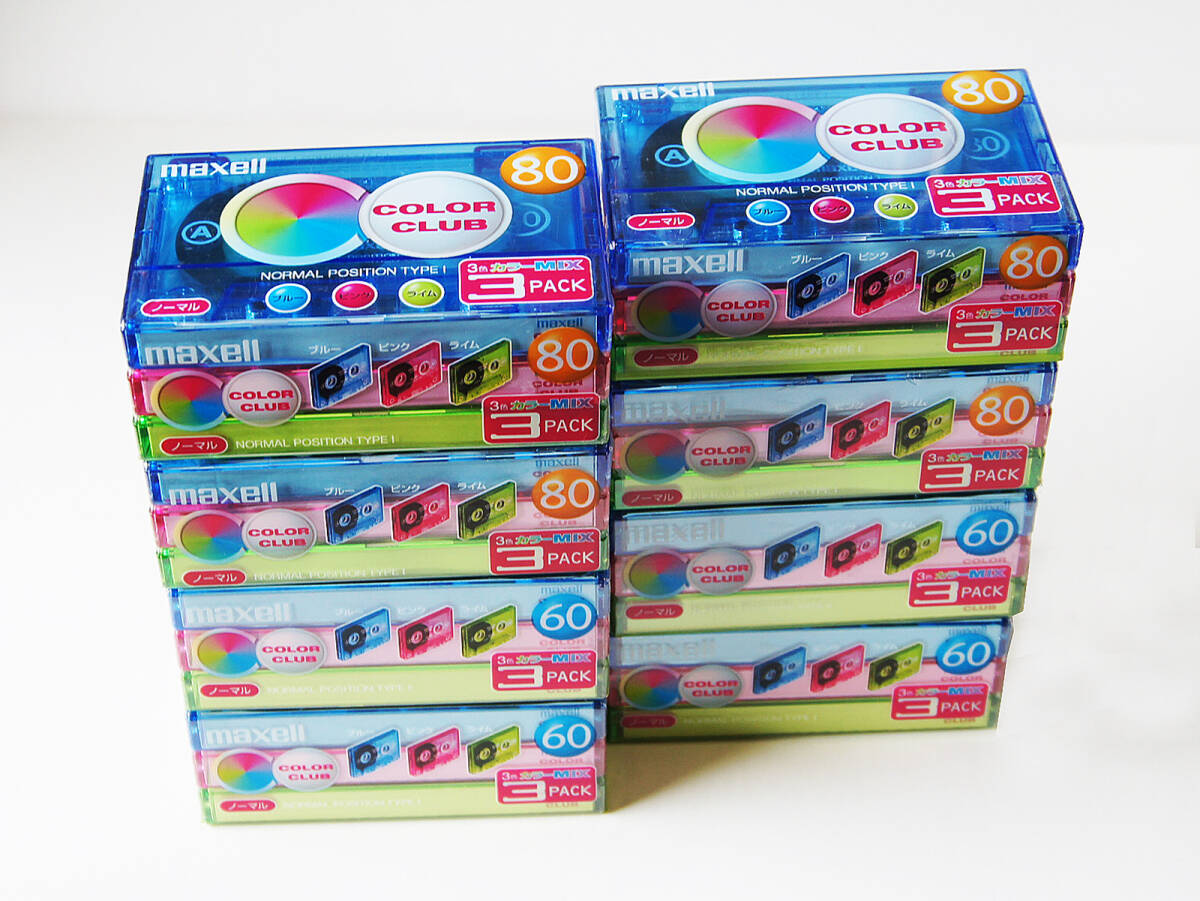 ■MAXELL COLOR CLUB カセットテープ 80分 60分 まとめて24本(3本組×8セット)【未開封拍卖