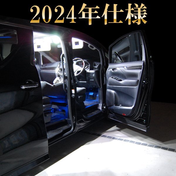 特価 キューブ Z11系 8点 LEDルームランプ 爆光 カスタム ホワイト拍卖