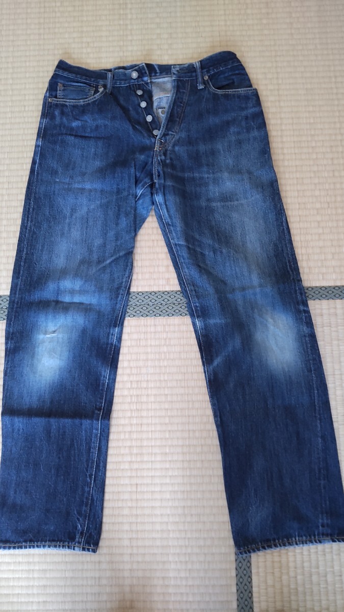 ステュディオ・ダ・ルチザン ジーンズ W33inch 拍卖