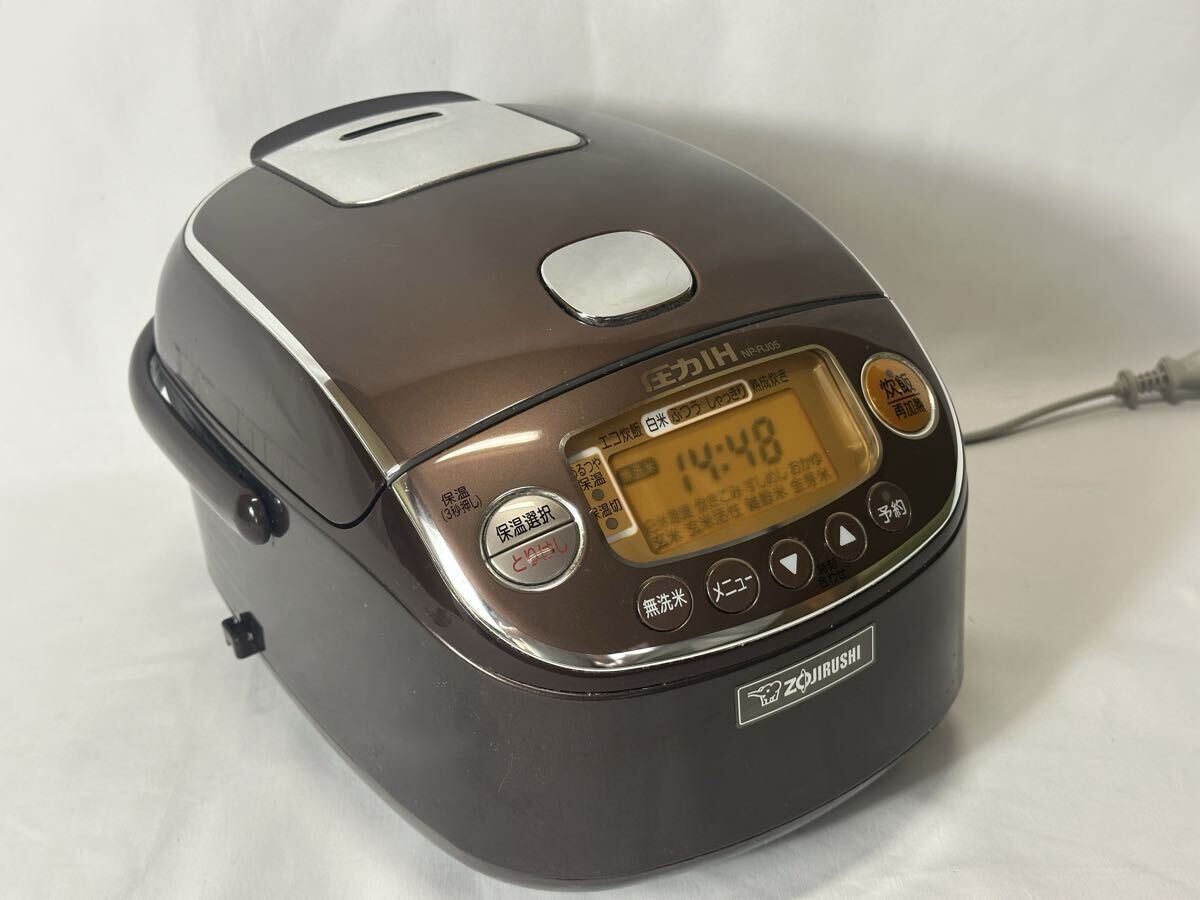 象印 極め炊き 圧力IH炊飯ジャー NPRJ05 3合炊き 拍卖