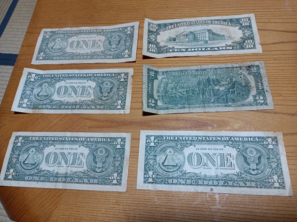 ヴィンテージ 外国紙幣 旧アメリカ紙幣 ドル紙幣 1ドル(4枚) 2ドル(1枚) 10ドル(1枚)拍卖