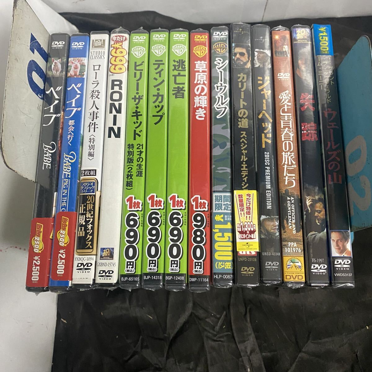 未開封 洋画DVD 14本セット ベイブ他拍卖