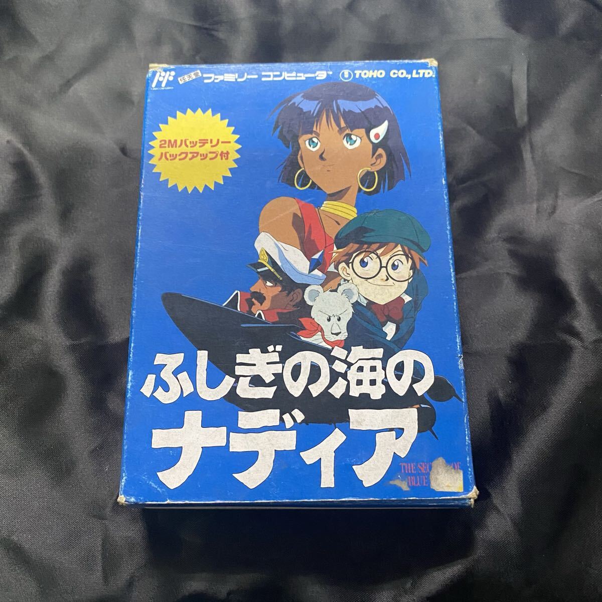 FC ふしぎの海のナディア 箱のみ ※ソフト、説明書はありません。ファミコン ファミリ-コンピューター拍卖