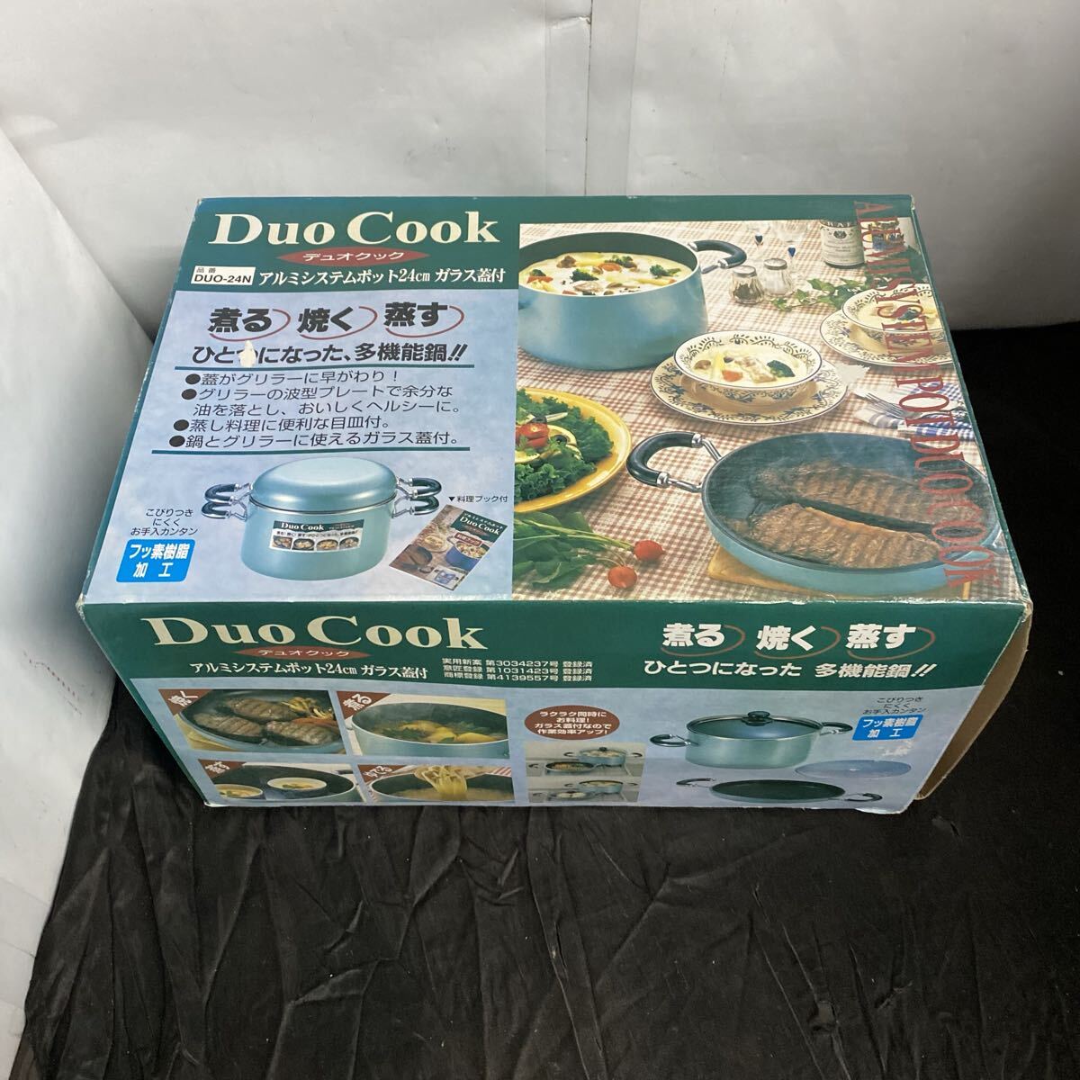未使用品 Duo Cook アルミシステムポット24cm ガラス蓋付 DUO-24N デュオクック拍卖