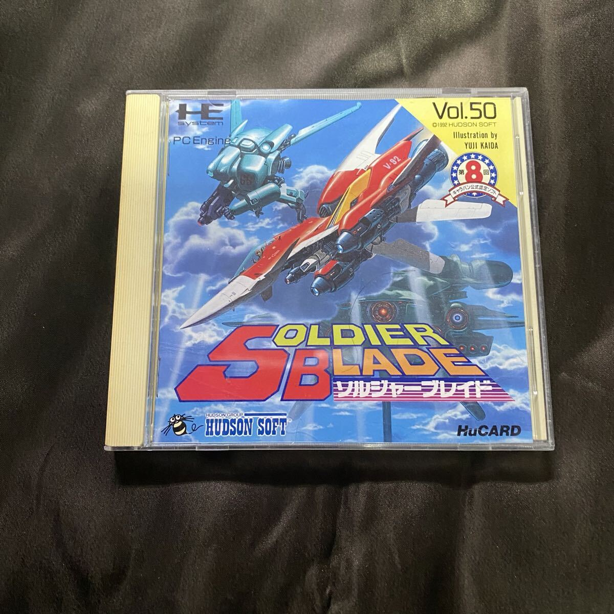 PCエンジン Huカードソフト ソルジャーブレイド ケース 説明書付き拍卖