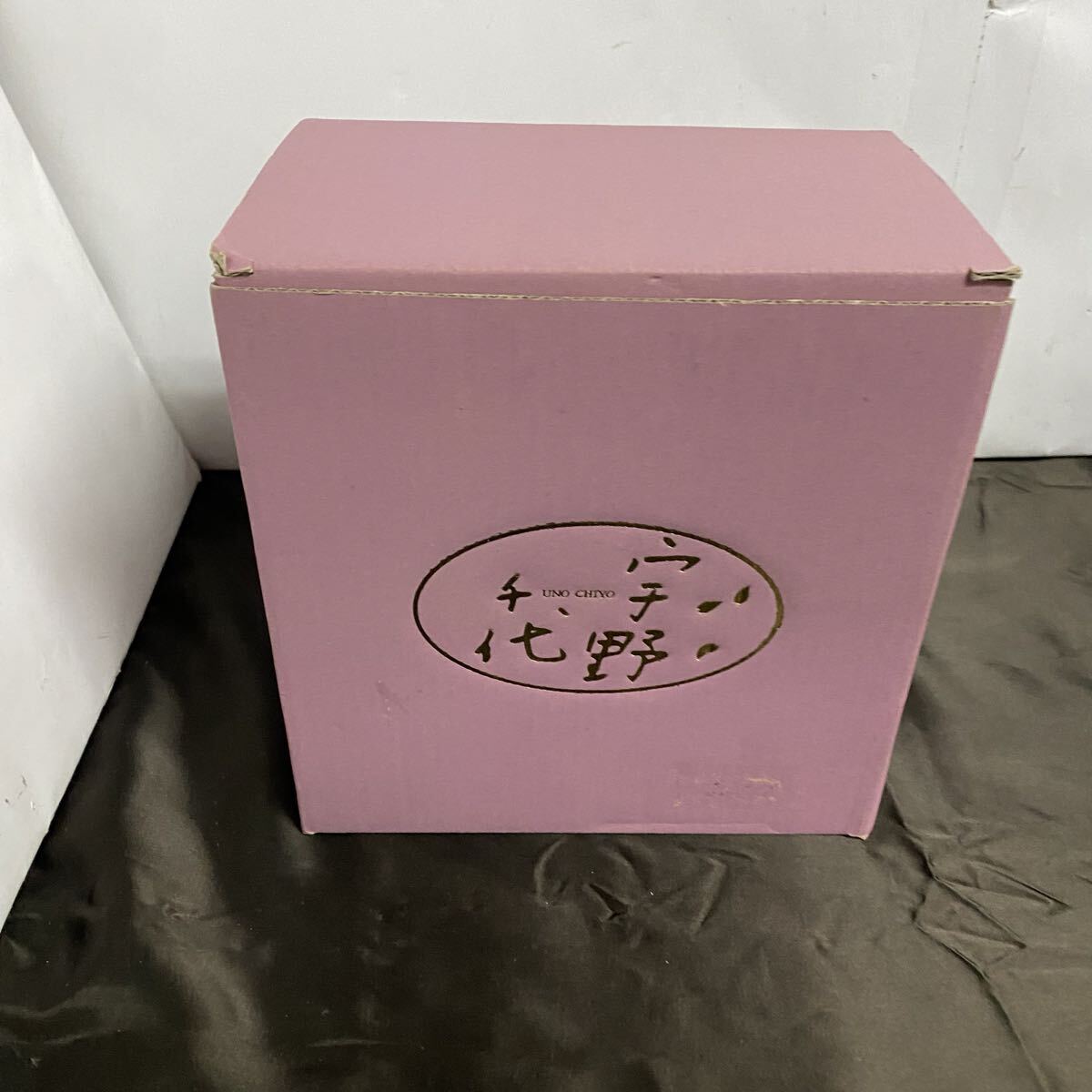 未使用品 宇野千代 花ごろも 籠入りペアコーヒー UC-8059-33拍卖