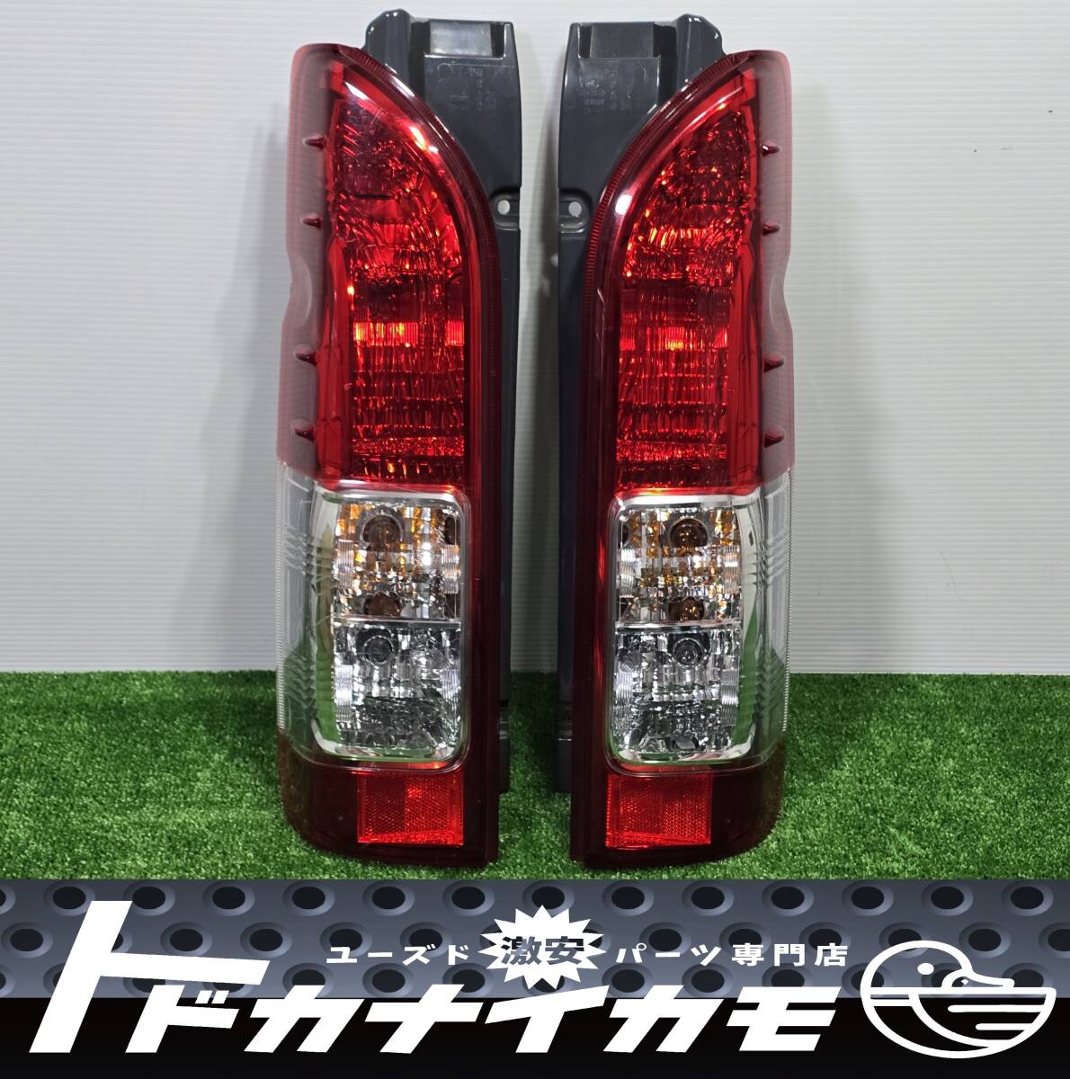 ★送料無料★ トヨタ 純正 200系 ハイエース 4型 5型 6型 7型 後期 テールランプ テールライト 左右 KOITO 26-140 washitu拍卖