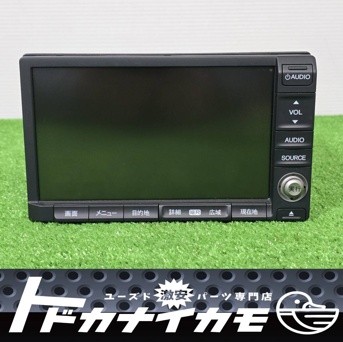 ★送料無料★ ホンダ 純正 Gathers ギャザズ HDDナビ カーナビ ナビ 本体のみ CD DVD 39540-SZW-J01 NH167L GB3 フリード ke-3拍卖