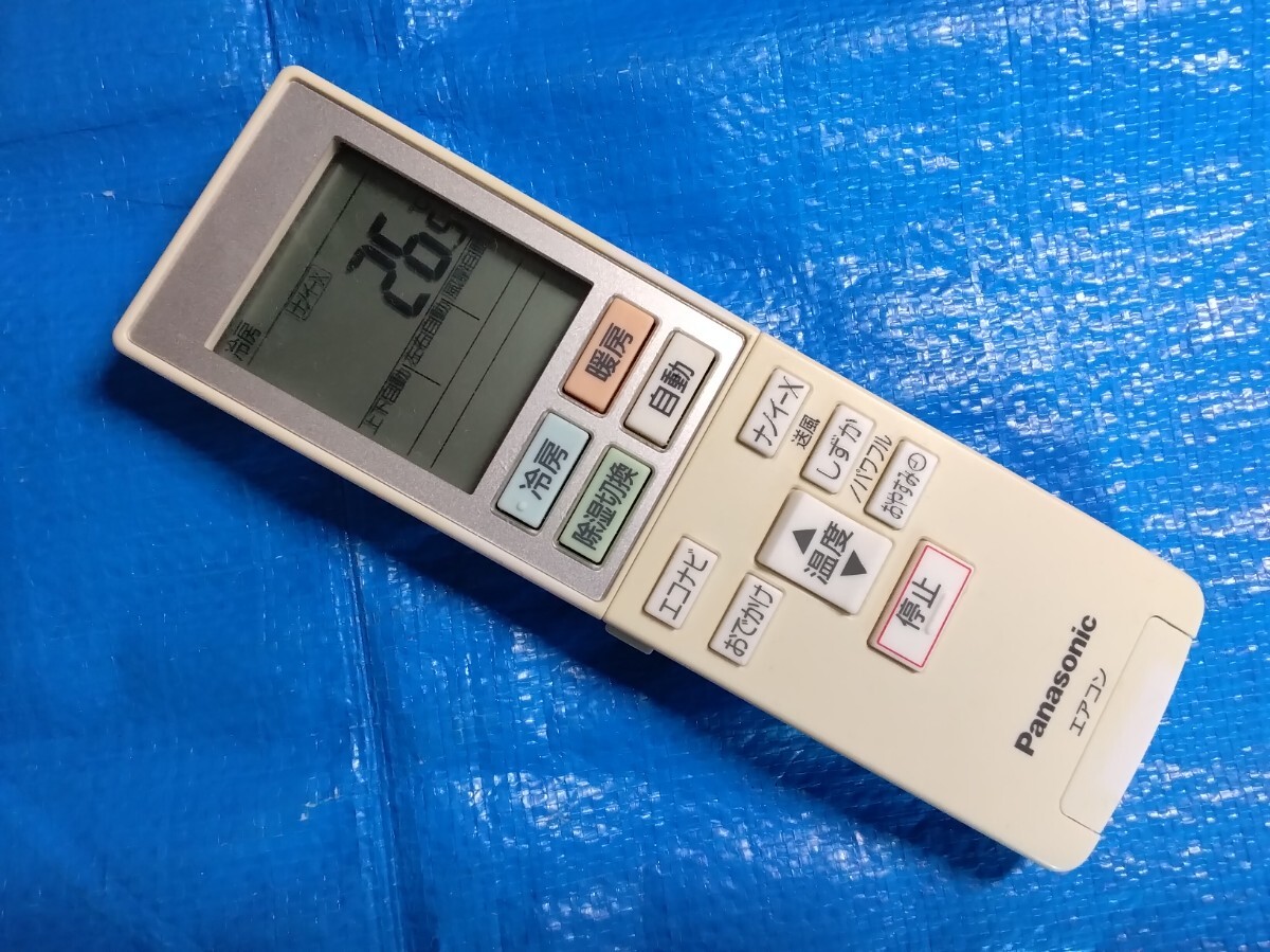 パナソニック リモコン ACXA75C10990拍卖