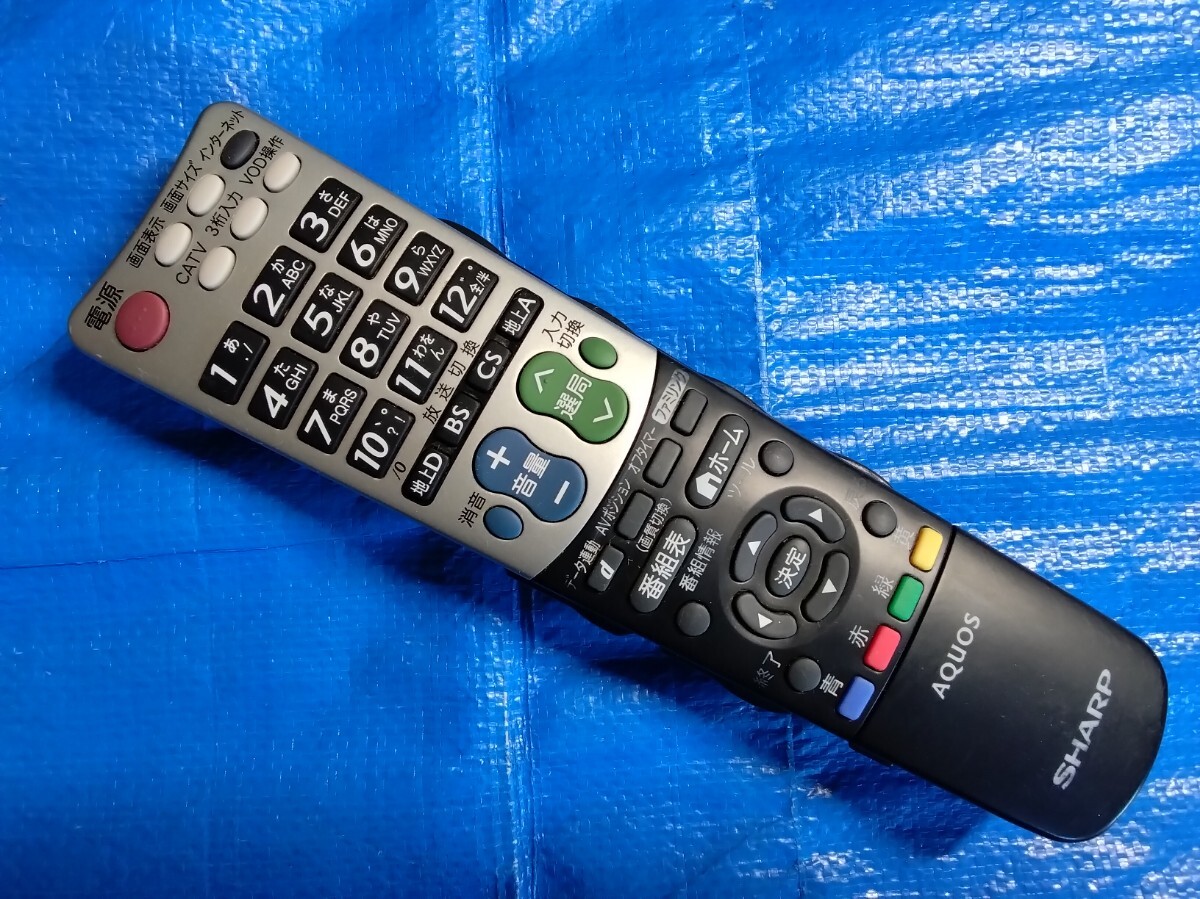 シャープ テレビリモコン GA824WJSA拍卖