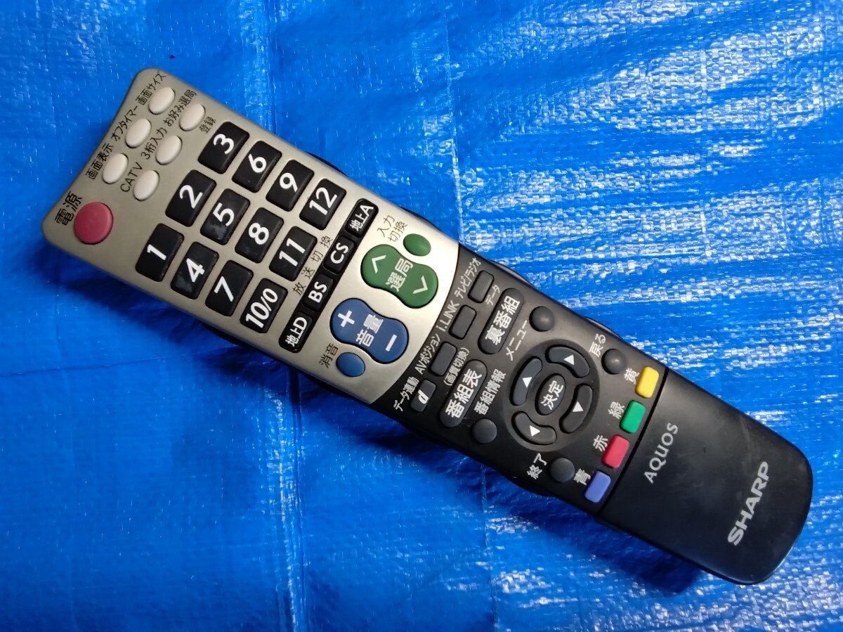 シャープ テレビリモコン GB047WJSA拍卖