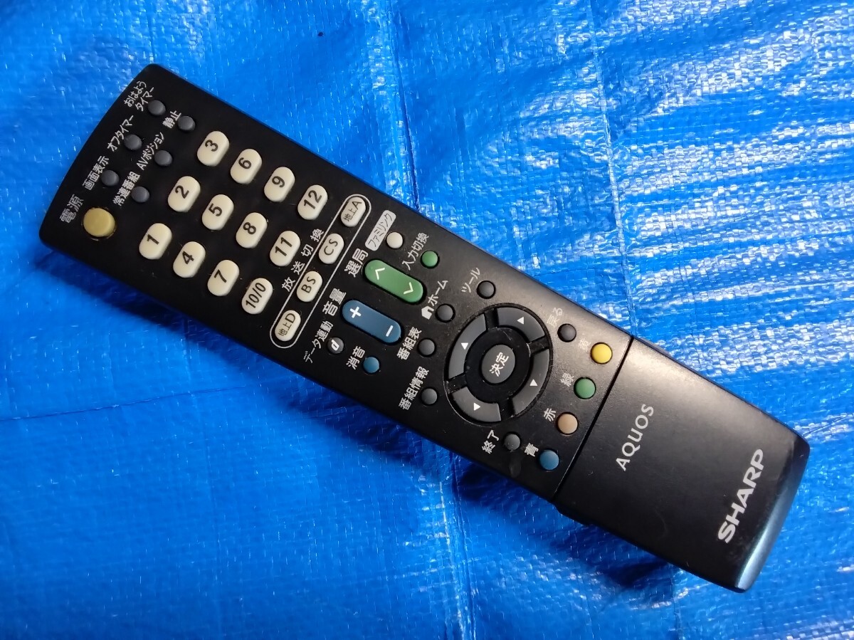シャープ テレビリモコン GA952WJSA拍卖