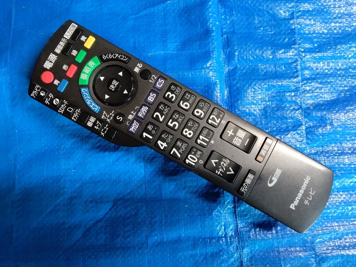 パナソニック テレビリモコン N2QAYB000481 01102A拍卖