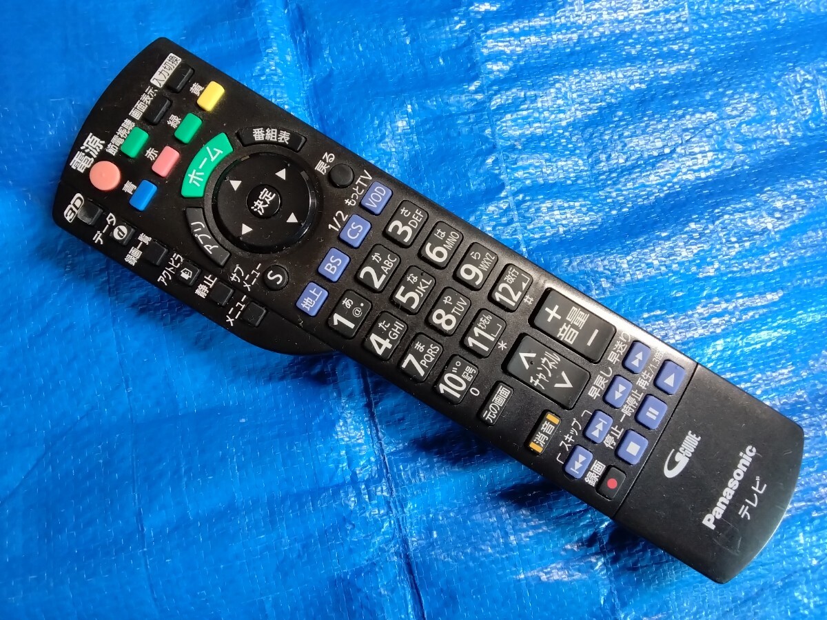 パナソニック テレビリモコン N2QAYB000848 40924A拍卖
